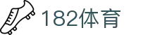 182体育 - 追求极致操作体验与全天候赛事更新的领航者